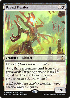 0068 Dread Defiler R Unique and Miscellaneous Promos
