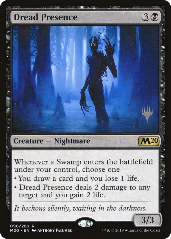 0096 Dread Presence R Promo Pack: Core Set 2020