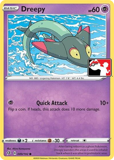 0089 Dreepy (Library Exclusive) Common Miscellaneous Cards & Products