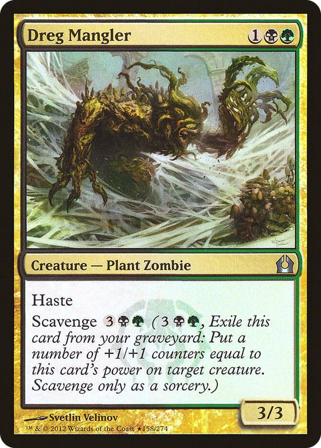 0158 Dreg Mangler P Gift Boxes and Promos