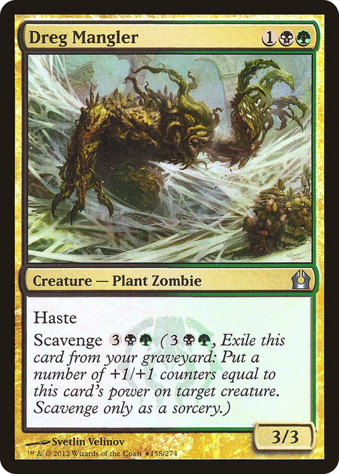0158 Dreg Mangler P Gift Boxes and Promos
