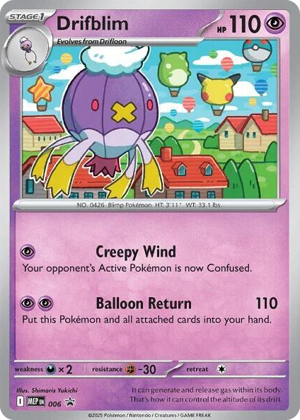 0006 Drifblim - 006 (Cosmos Holo) Promo Mega Evolution Promo