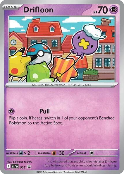 0005 Drifloon - (Cosmos Holo) 005 Promo Mega Evolution Promo