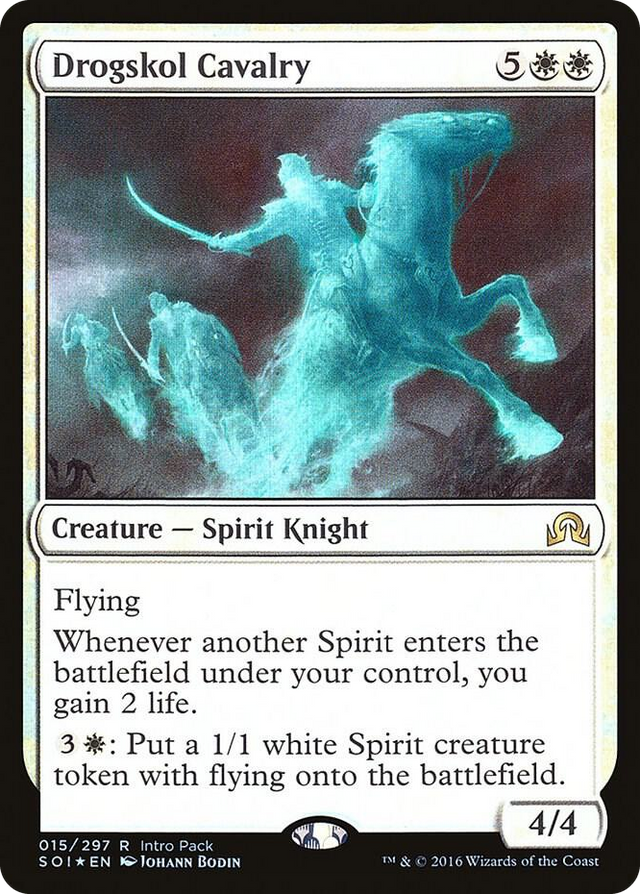 0015 Drogskol Cavalry R Unique and Miscellaneous Promos