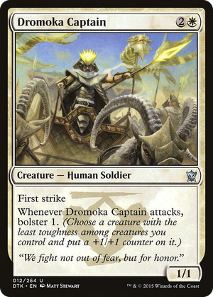 0012 Dromoka Captain U Dragons of Tarkir