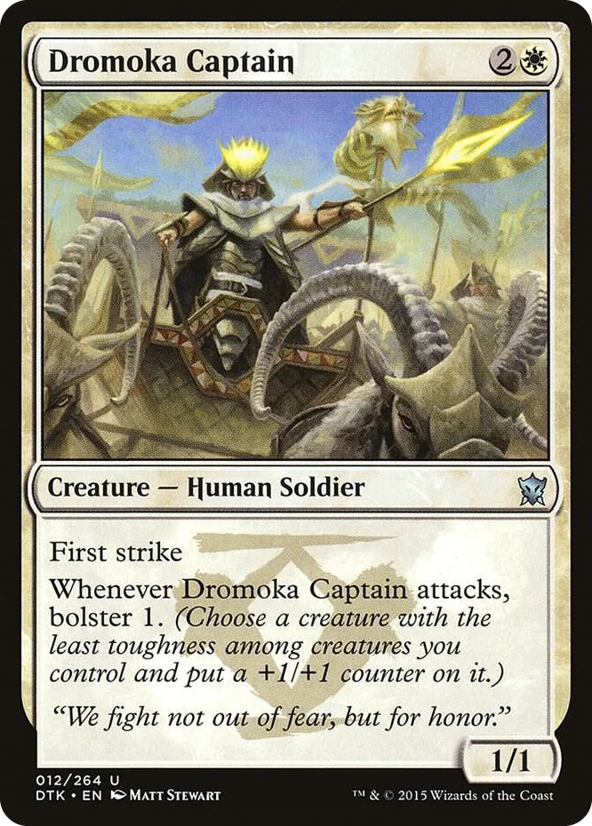0012 Dromoka Captain U Dragons of Tarkir