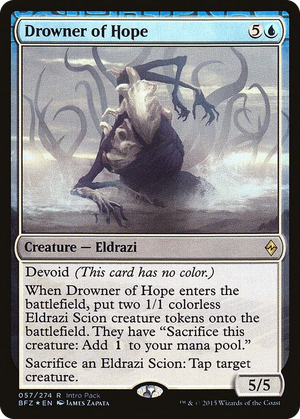 0057 Drowner of Hope R Unique and Miscellaneous Promos