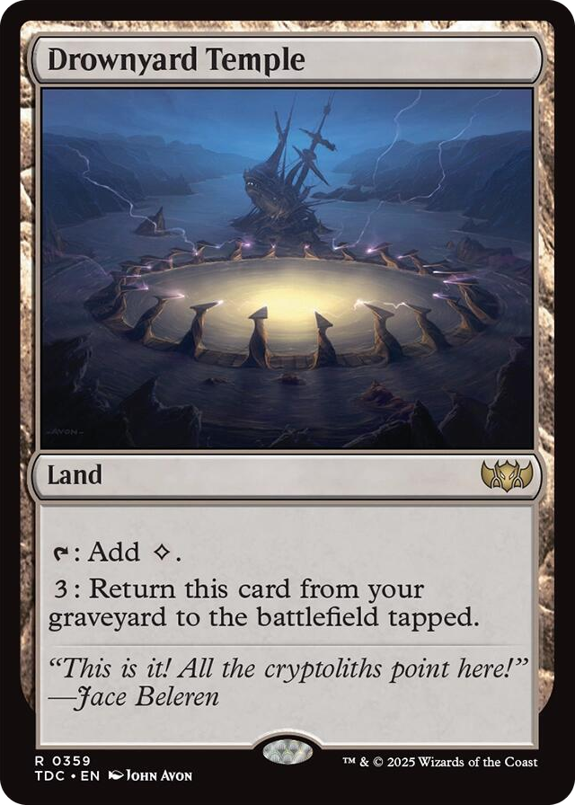 0359 Drownyard Temple R Commander: Tarkir: Dragonstorm
