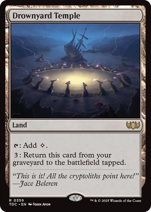 0359 Drownyard Temple R Commander: Tarkir: Dragonstorm