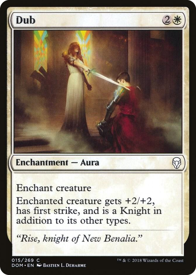 0015 Dub C Dominaria