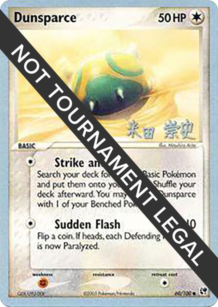 0060 Dunsparce - 2005 (Takashi Yoneda) Common World Championship Decks