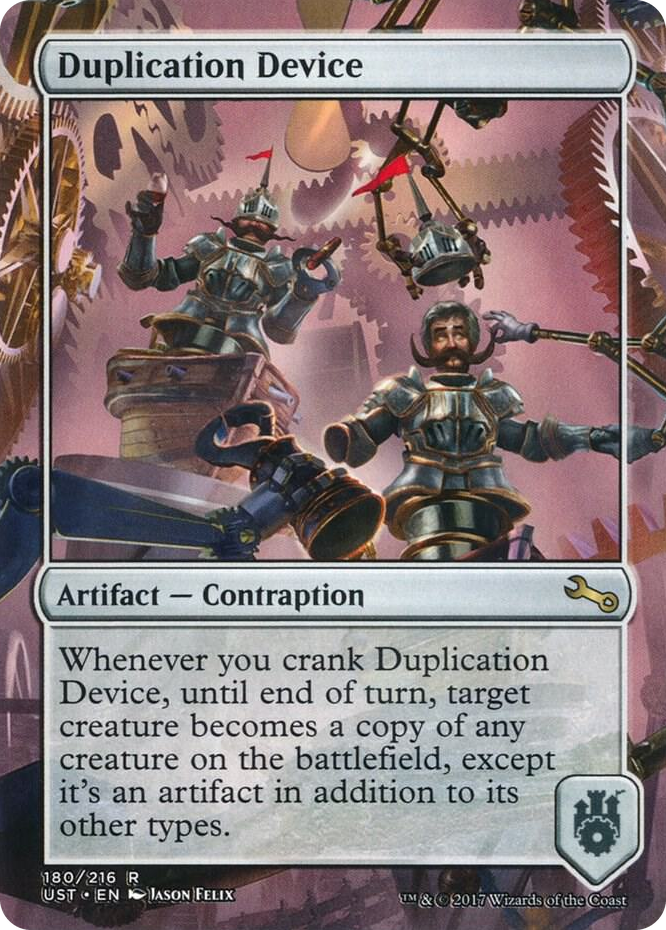 0180 Duplication Device R Unstable