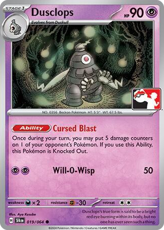 0019 Dusclops Common Prize Pack Series Cards