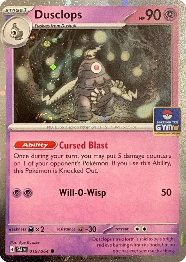 0019 Dusclops (Southeast Asia Exclusive) Common League & Championship Cards