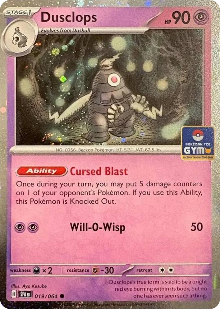 0019 Dusclops (Southeast Asia Exclusive) Common League & Championship Cards