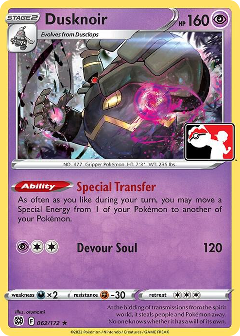 0062 Dusknoir Rare Prize Pack Series Cards