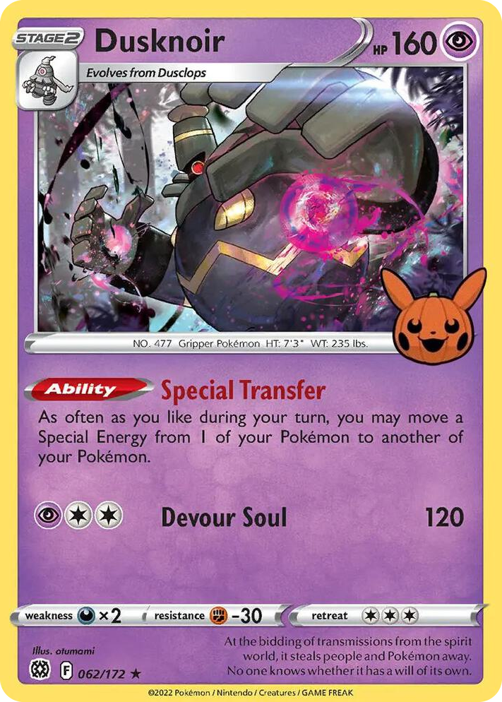 0062 Dusknoir Promo Trick or Trade BOOster Bundle