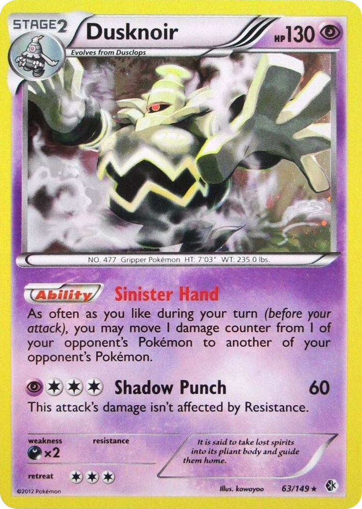 0063 Dusknoir - 63/149 (Cosmos Holo) Promo Blister Exclusives