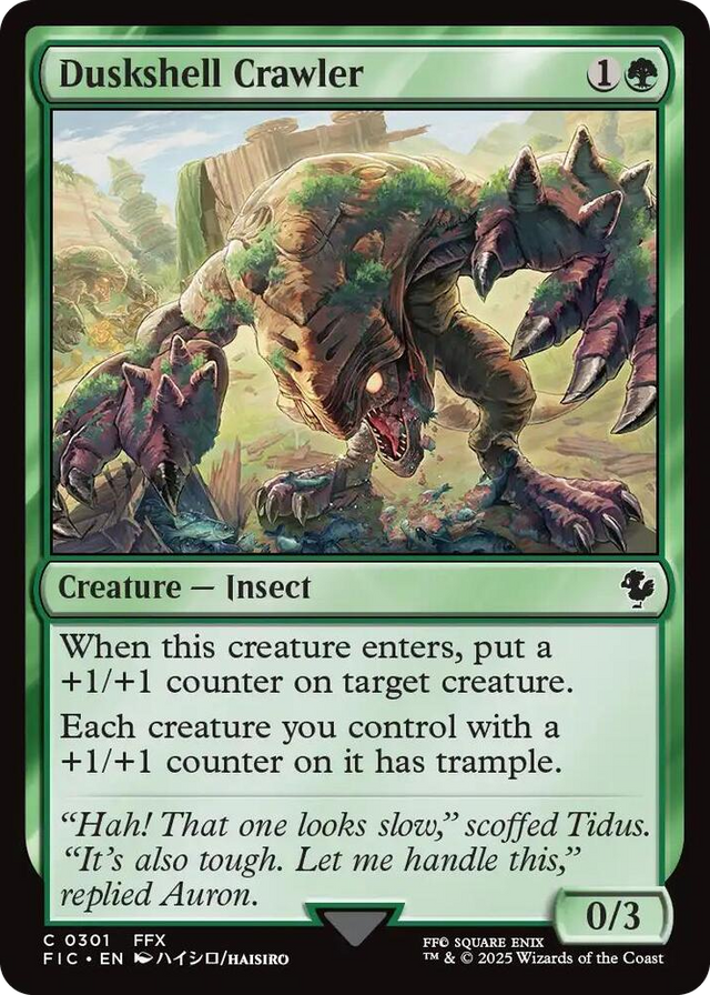 0301 Duskshell Crawler C Commander: FINAL FANTASY