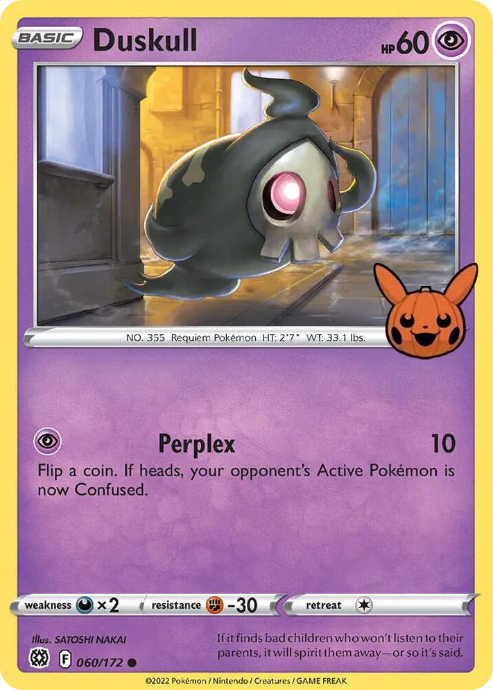 0060 Duskull Promo Trick or Trade BOOster Bundle