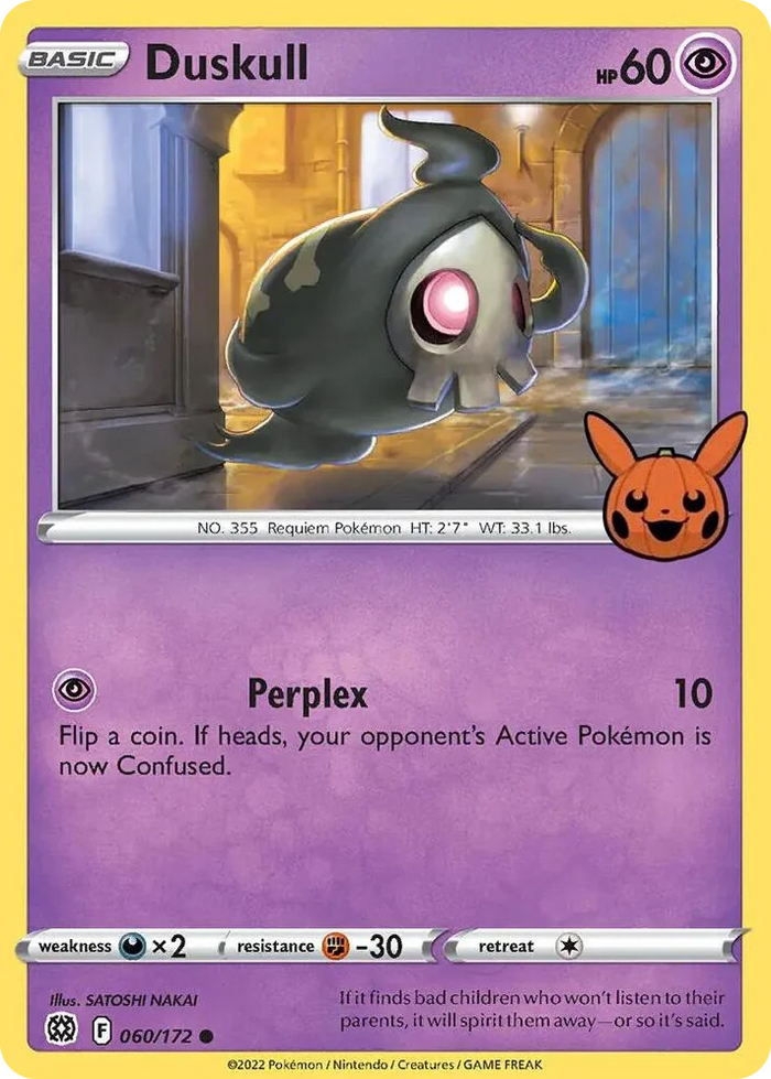 0060 Duskull Promo Trick or Trade BOOster Bundle
