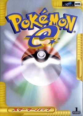 E-Card 1st Edition Starter Deck - Pokemon-e Starter Deck sealed product