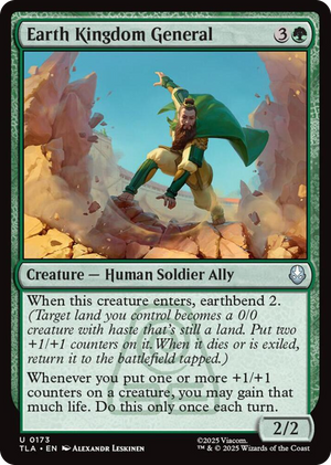 0173 Earth Kingdom General U The Last Airbender