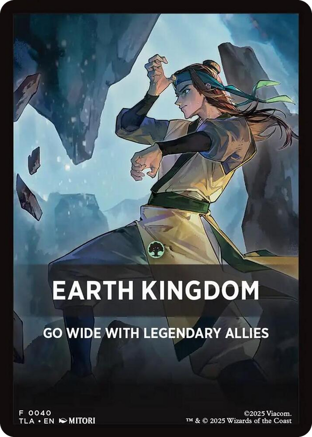0040 Earth Kingdom Theme Card T The Last Airbender