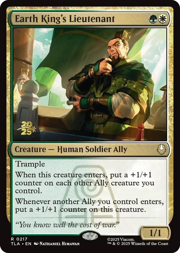 Earth King's Lieutenant #217 R - Prerelease Cards Pokemon card