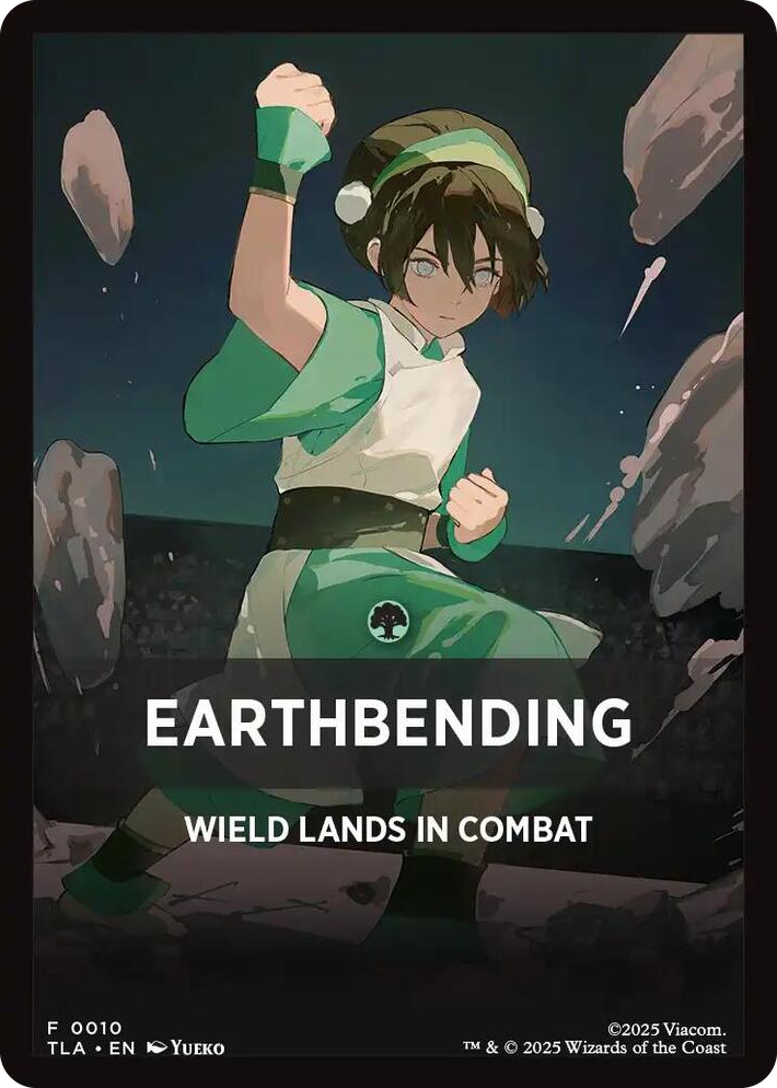 0010 Earthbending Theme Card (0010) T The Last Airbender