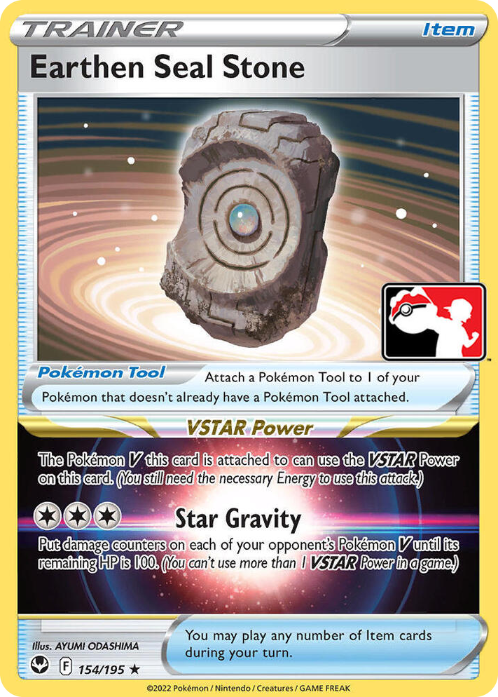 0154 Earthen Seal Stone Rare Prize Pack Series Cards
