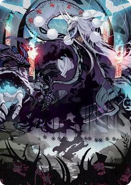 0055 Echo of Death's Wail Art Card S Art Series: Kamigawa: Neon Dynasty