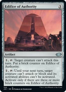 0764 Edifice of Authority U Jumpstart 2022