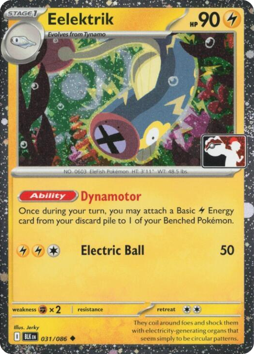 0031 Eelektrik - 031/086 (Cosmos Holo) Uncommon Prize Pack Series Cards
