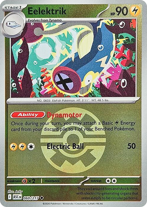 0060 Eelektrik (Quick Ball) Uncommon Ascended Heroes