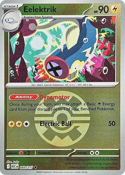 0060 Eelektrik (Quick Ball) Uncommon Ascended Heroes