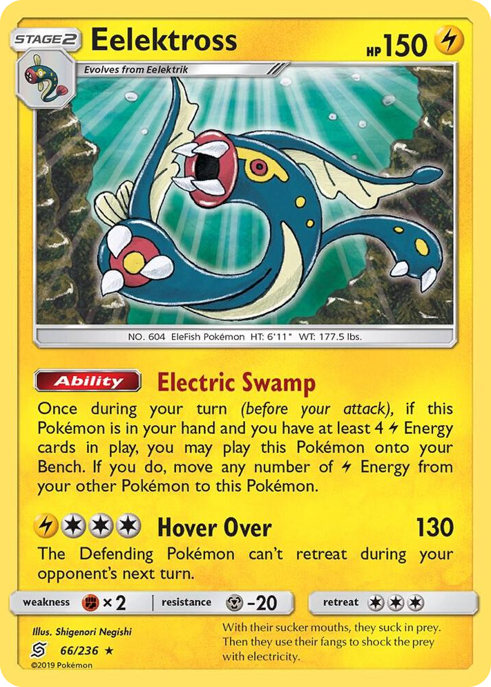 0066 Eelektross Rare Deck Exclusives