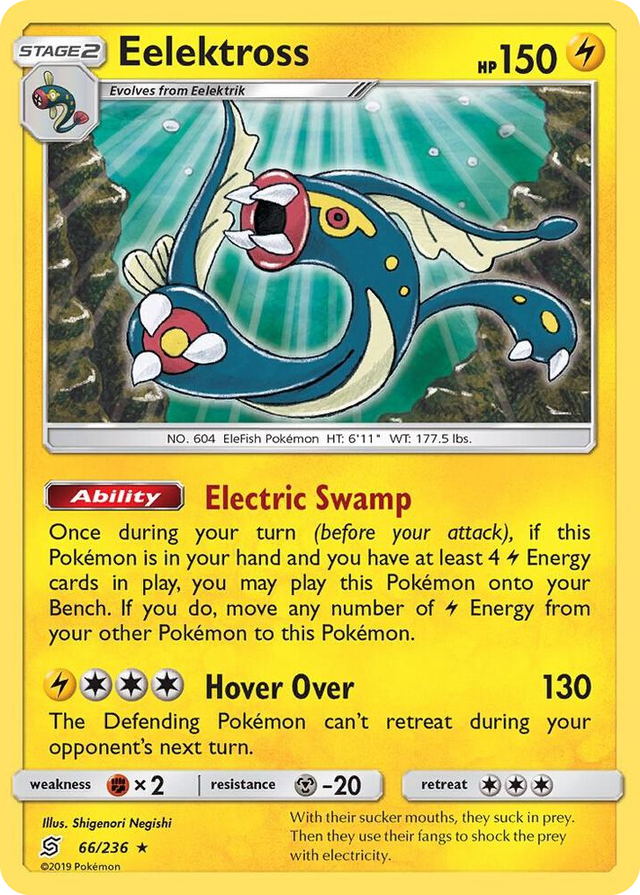 0066 Eelektross Rare Deck Exclusives