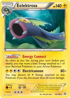 0065 Eelektross - 65/160 (Cosmos Holo) Promo Blister Exclusives
