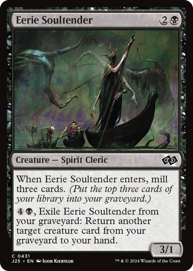 0431 Eerie Soultender C Foundations Jumpstart