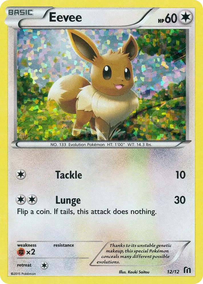 0012 Eevee Promo McDonald's Promos 2016