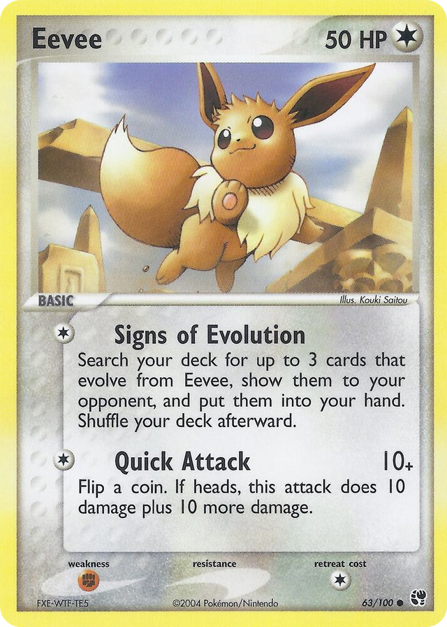0063 Eevee Common EX Battle Stadium