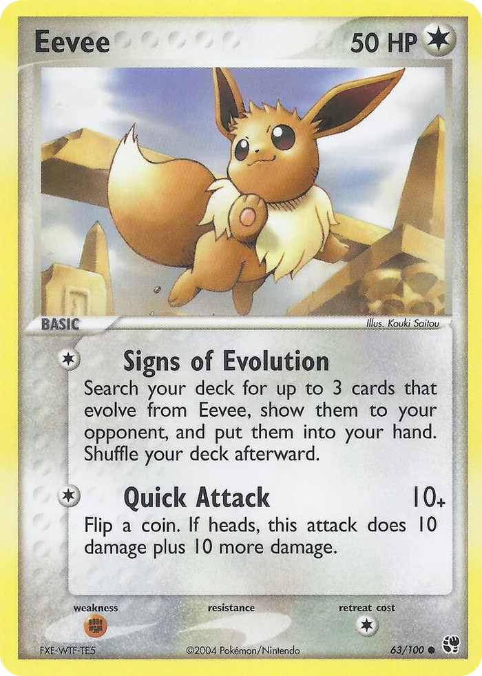 0063 Eevee Common EX Battle Stadium