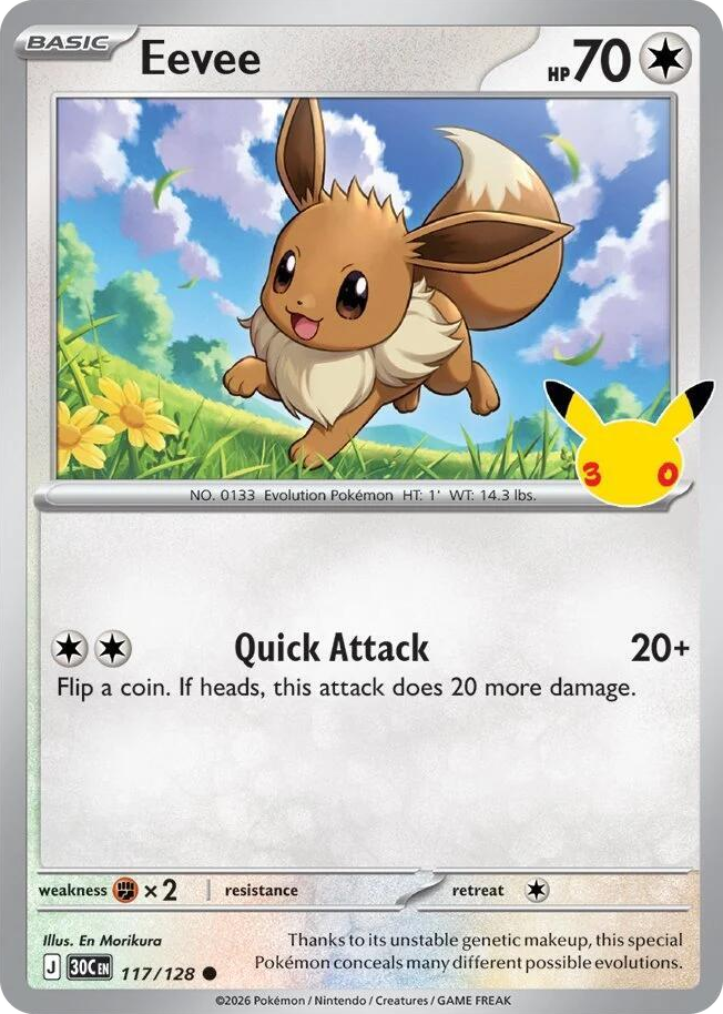 0117 Eevee Common 30th Celebration