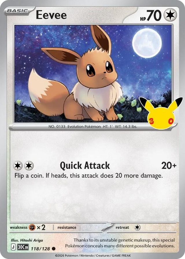 0118 Eevee Common 30th Celebration
