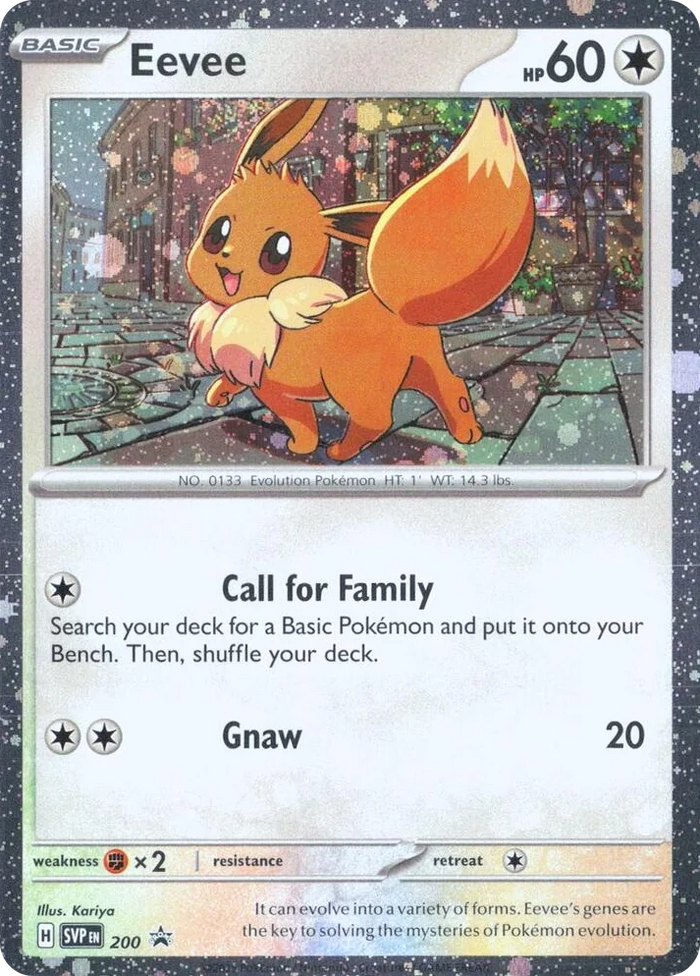 SVP200 Eevee - 200 (Cosmos Holo) Promo Scarlet & Violet Promo Cards