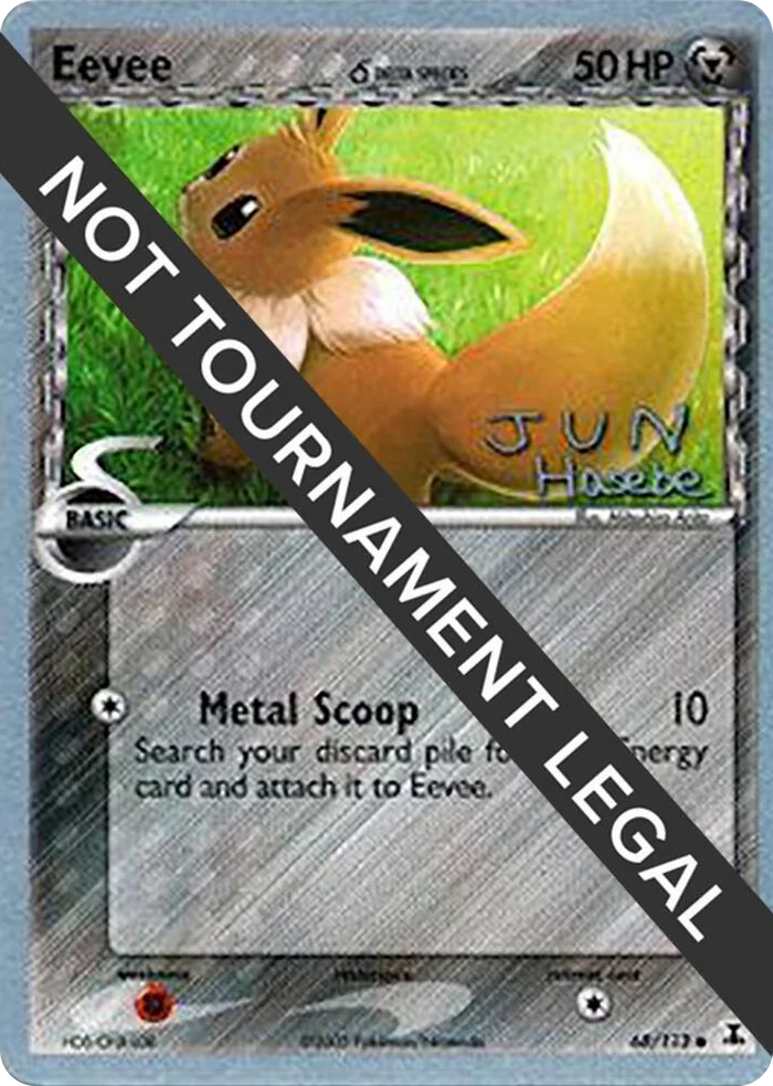0068 Eevee (Delta Species) - 2007 (Jun Hasebe) Common World Championship Decks