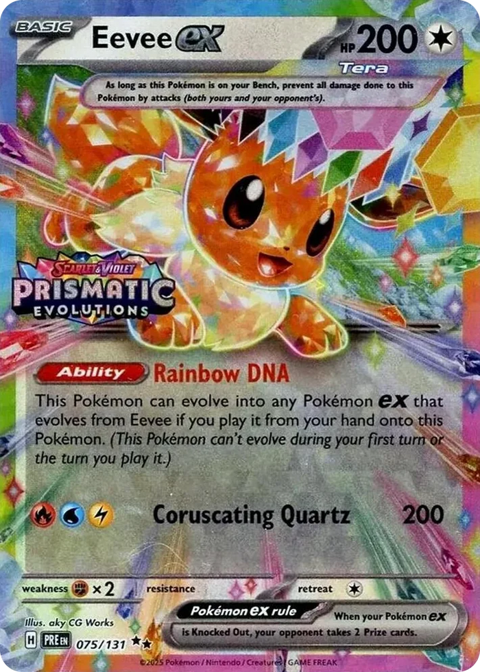 0075 Eevee ex - 075/131 (Prismatic Evolutions Stamp) Promo Miscellaneous Cards & Products
