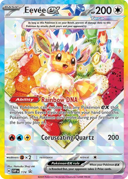 0174 Eevee ex - 174 Promo Scarlet & Violet Promo Cards