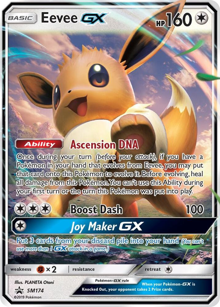 SM174 Eevee GX - SM174 Promo SM Promos